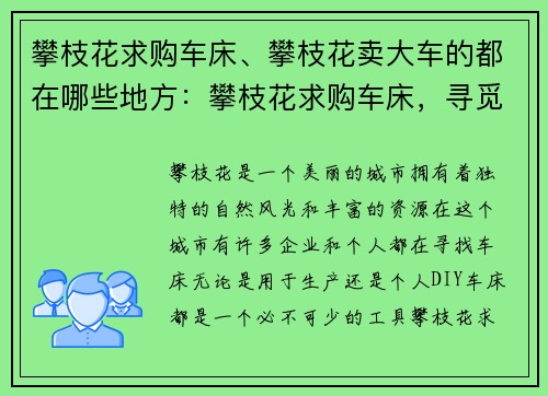 /works/222.html